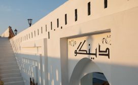 اقامتگاه دربستی